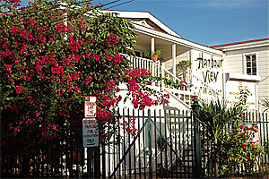 Belize City: Harbour View Restaurant © N.Bruhn/CariLat